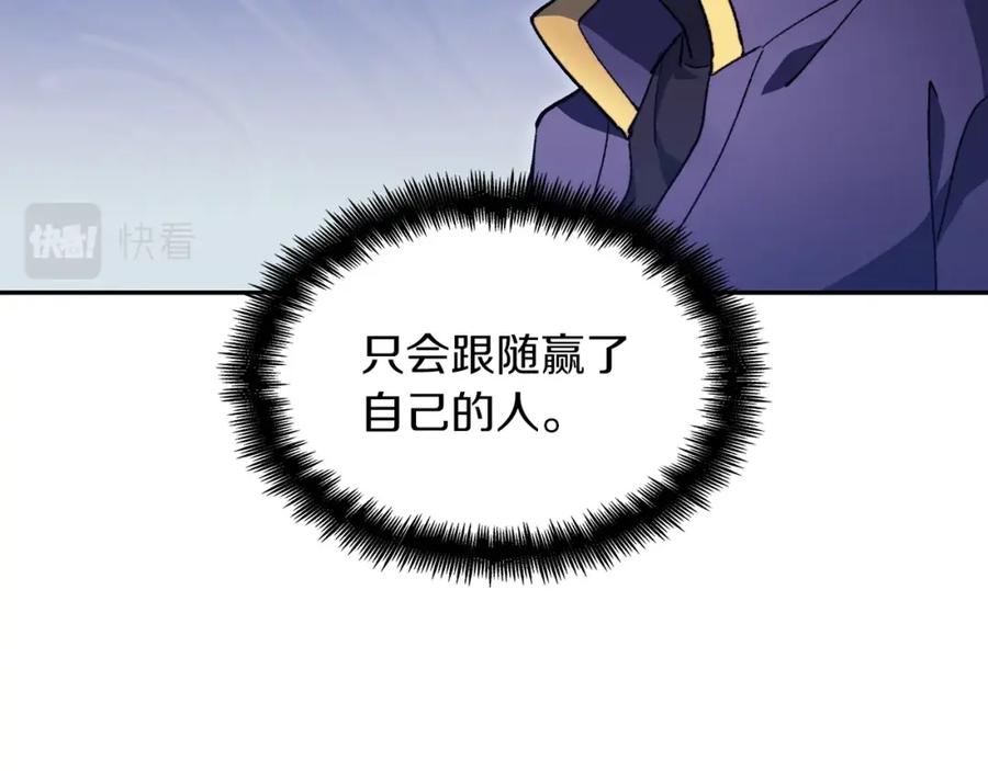 第232页