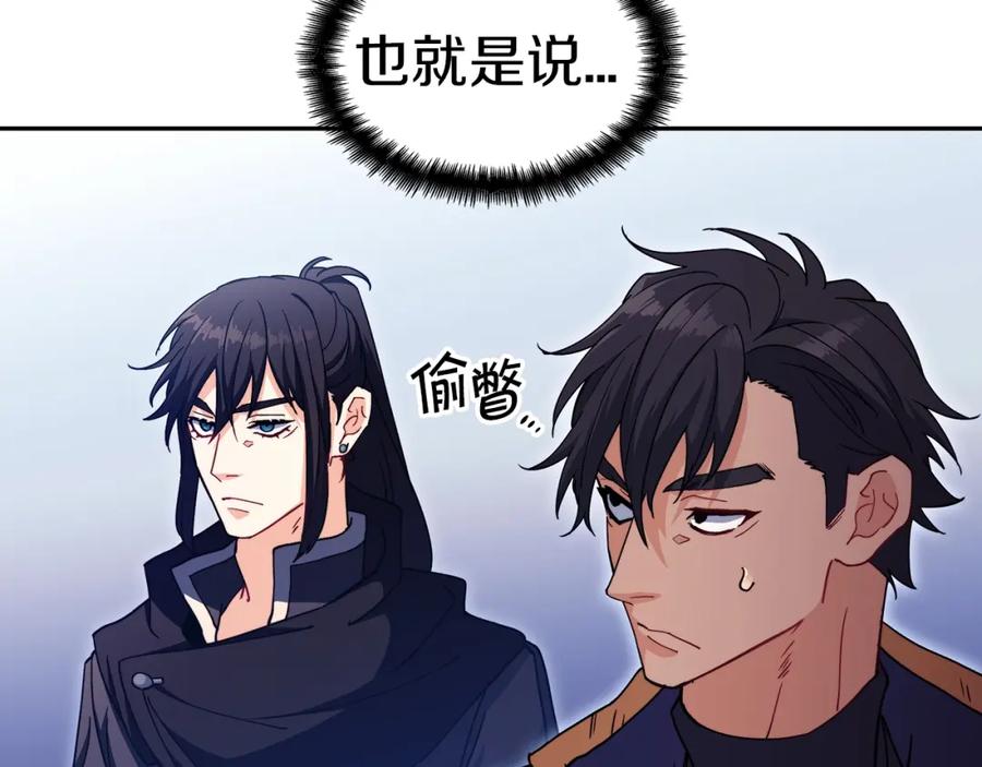 第234页