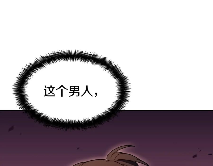 第236页