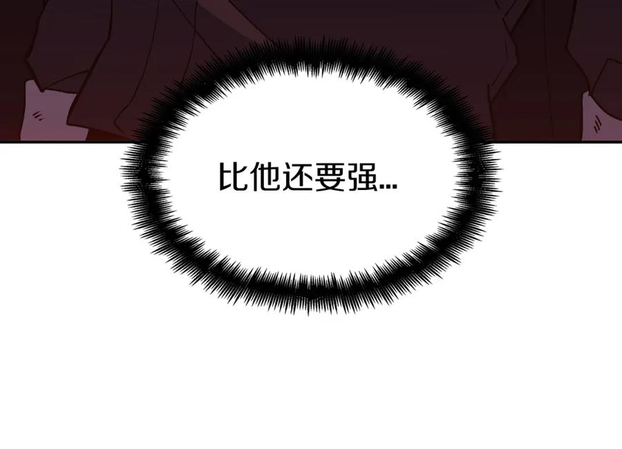 第239页