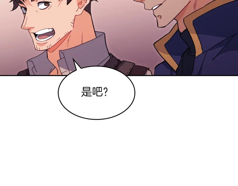 第242页