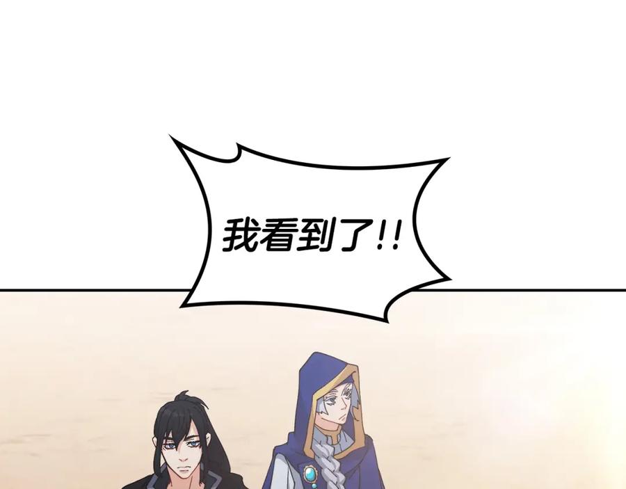 第244页