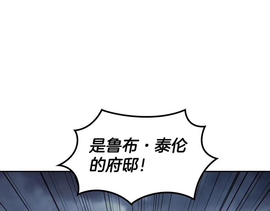 第248页