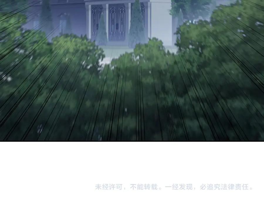 第250页