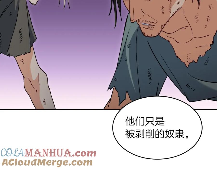 第181页