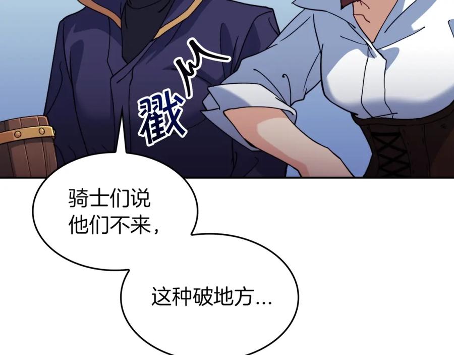 第187页