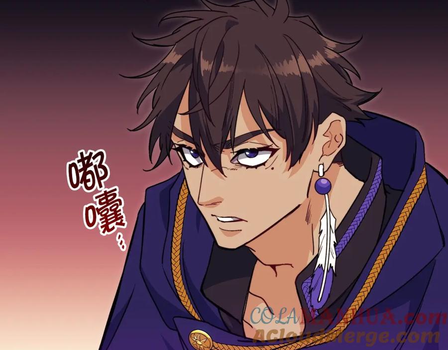 第193页