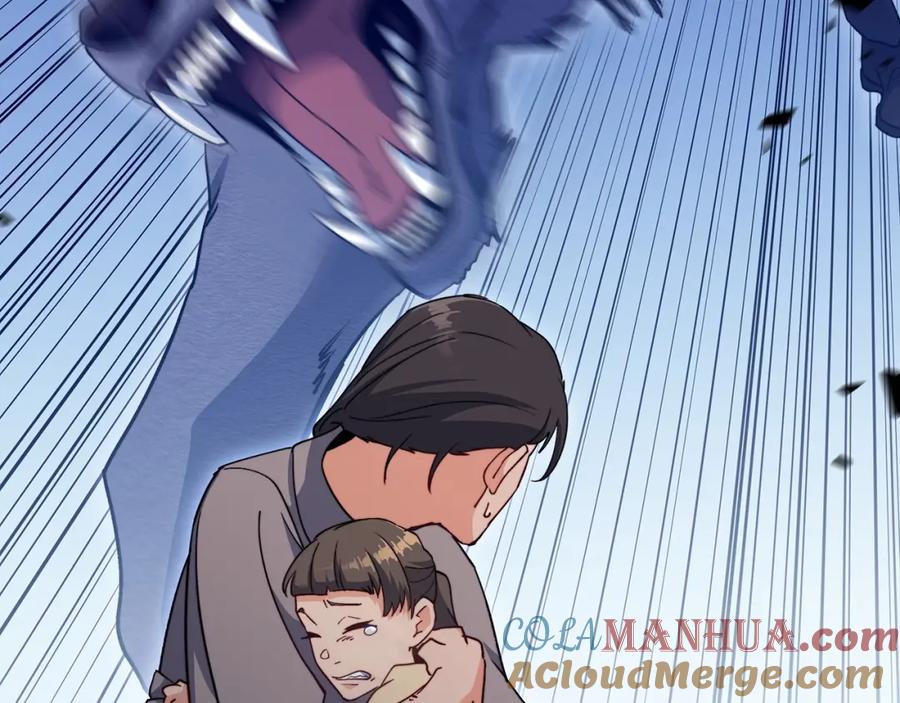 第201页