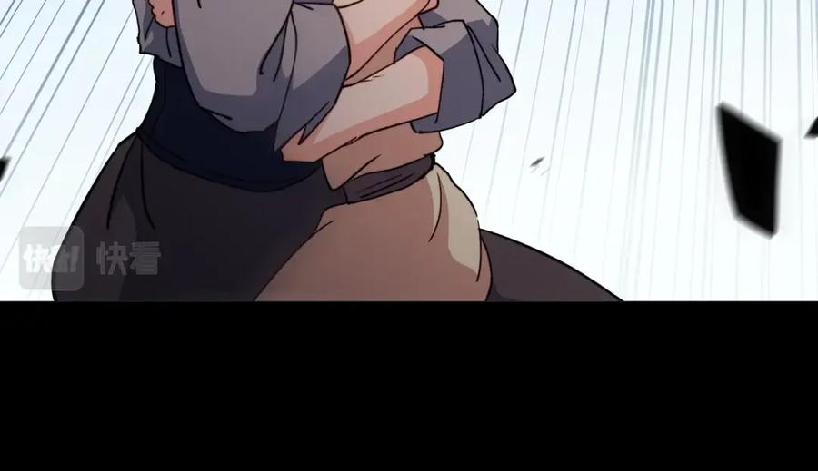 第202页