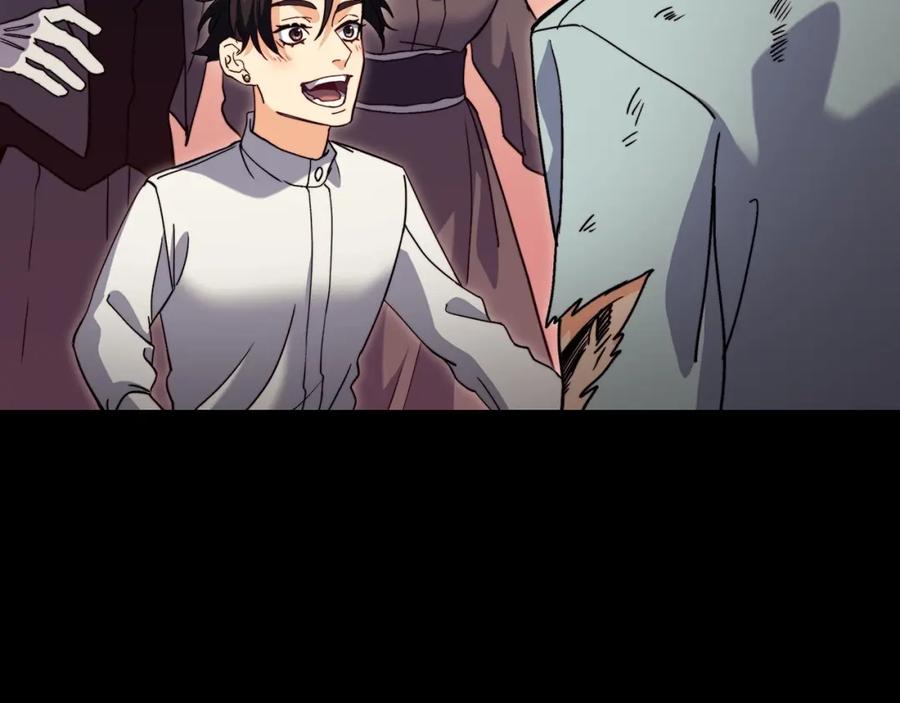 第208页