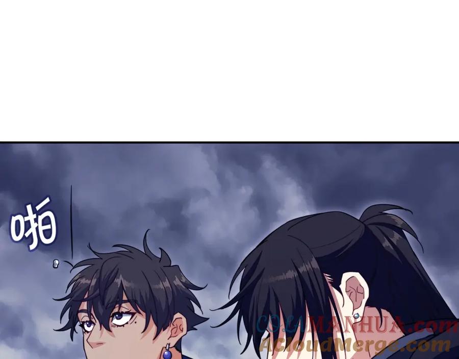 第213页