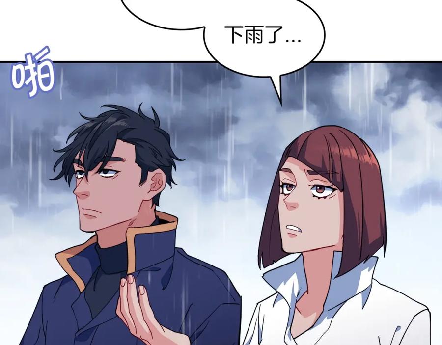 第216页