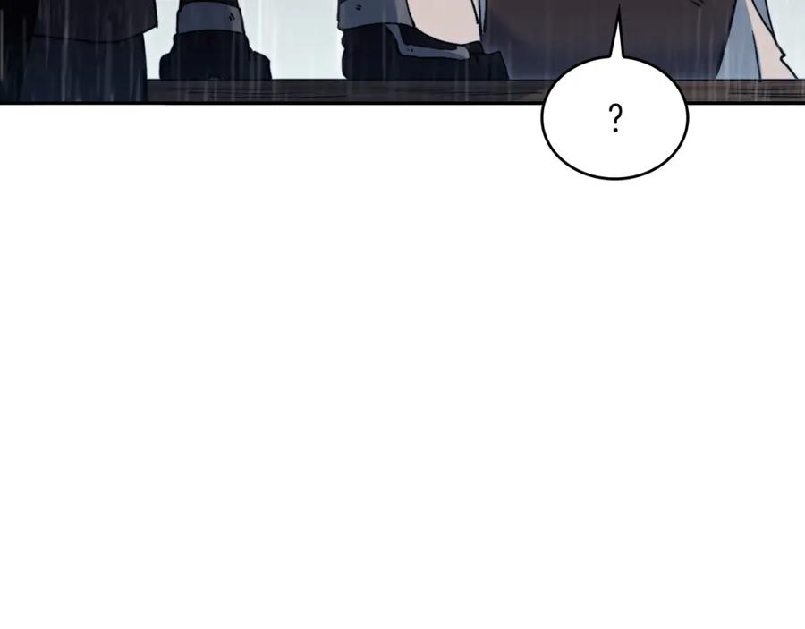 第220页