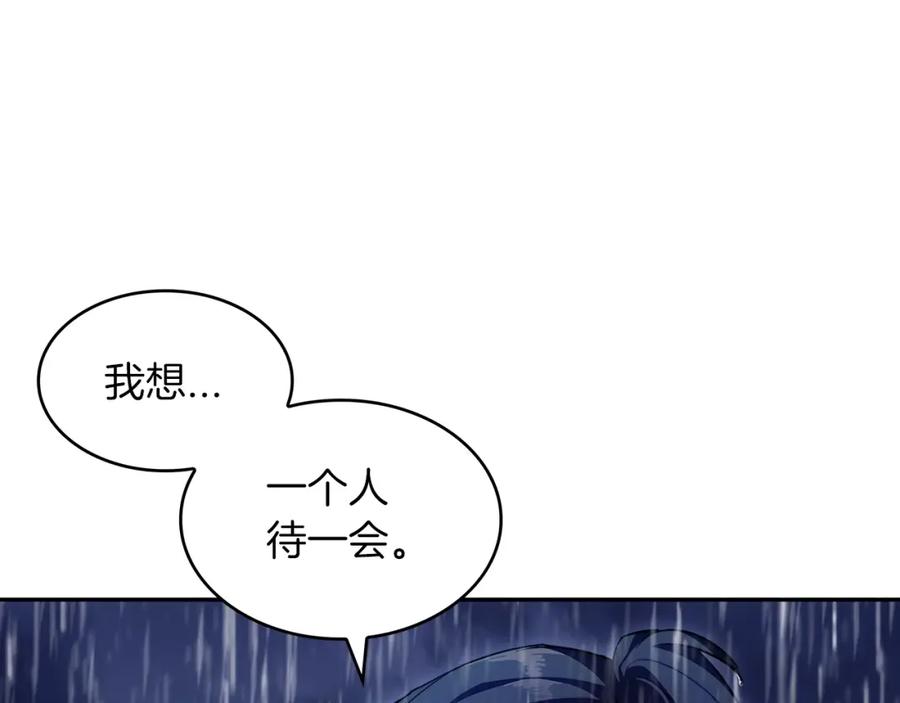 第224页