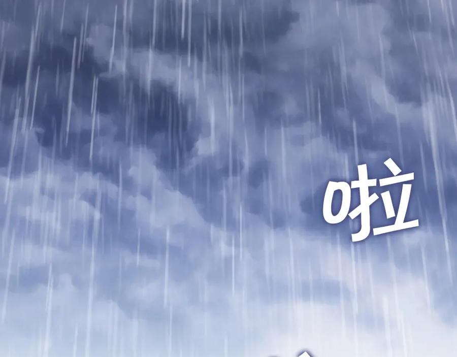 第231页