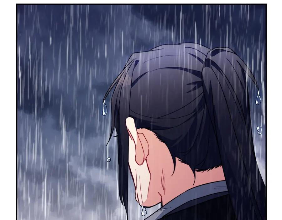 第234页