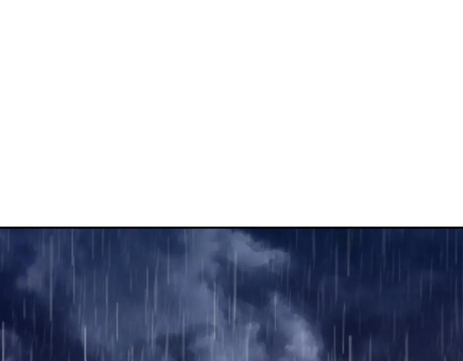 第236页