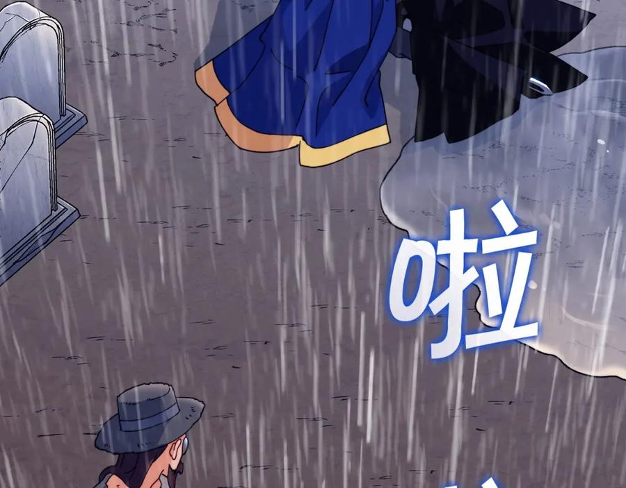 第190页