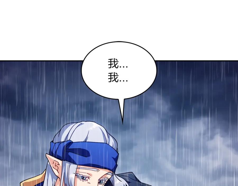 第200页