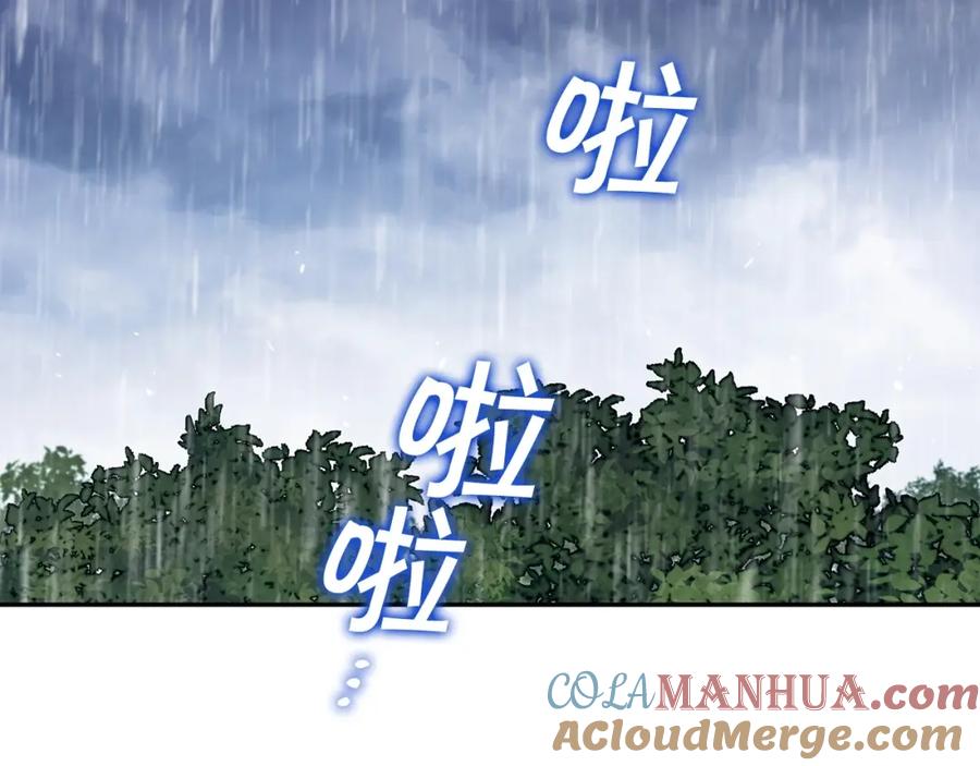 第209页