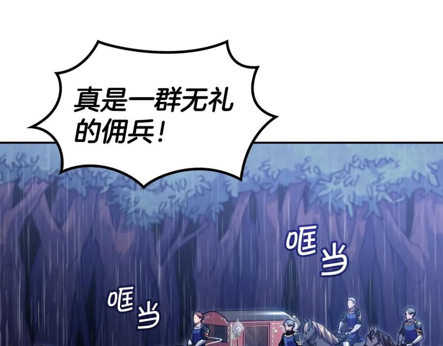第211页