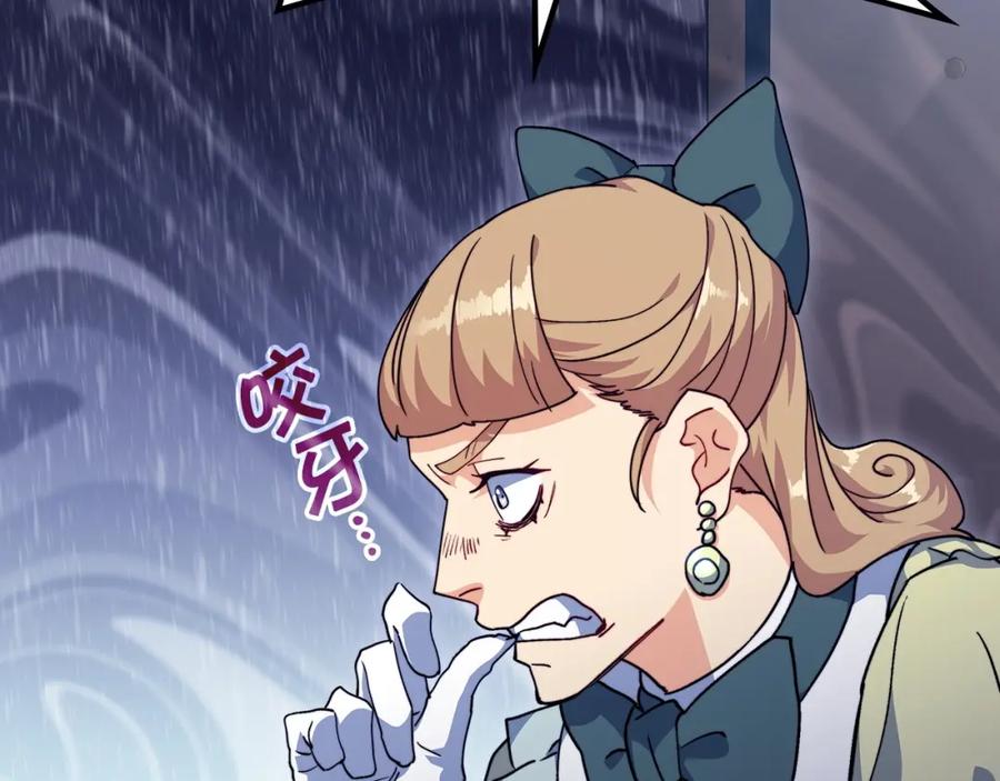 第215页