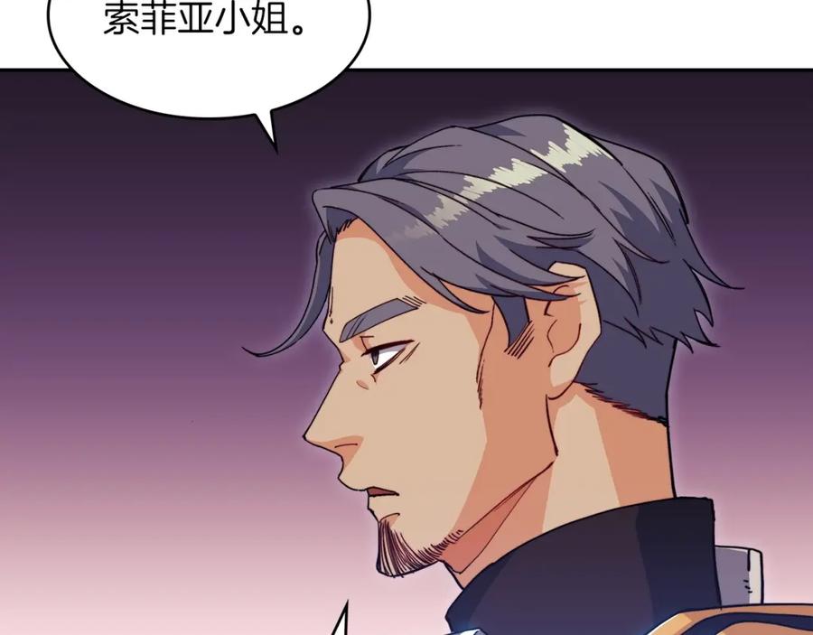 第218页