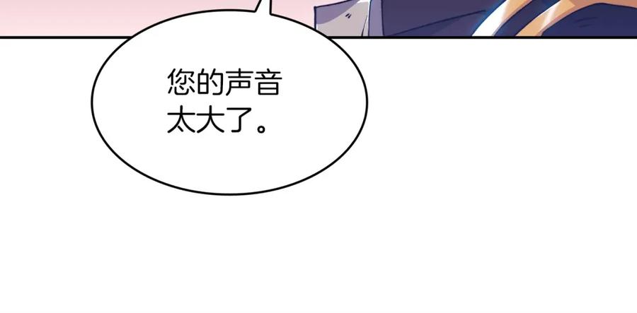 第219页