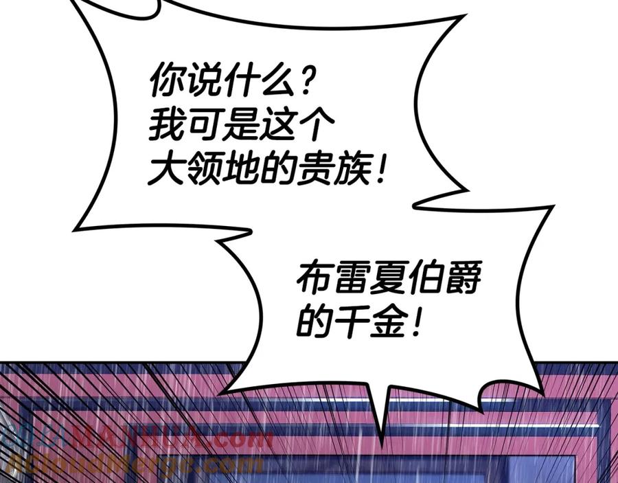 第221页