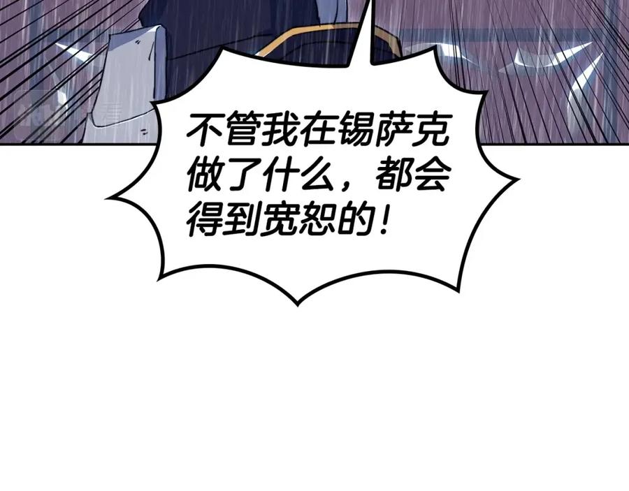 第223页