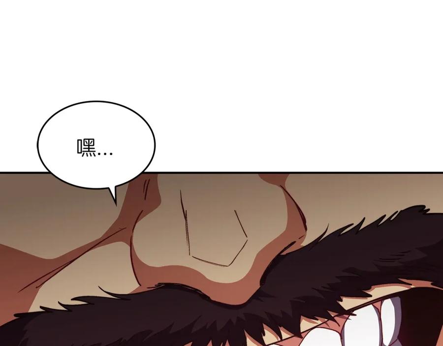 第228页