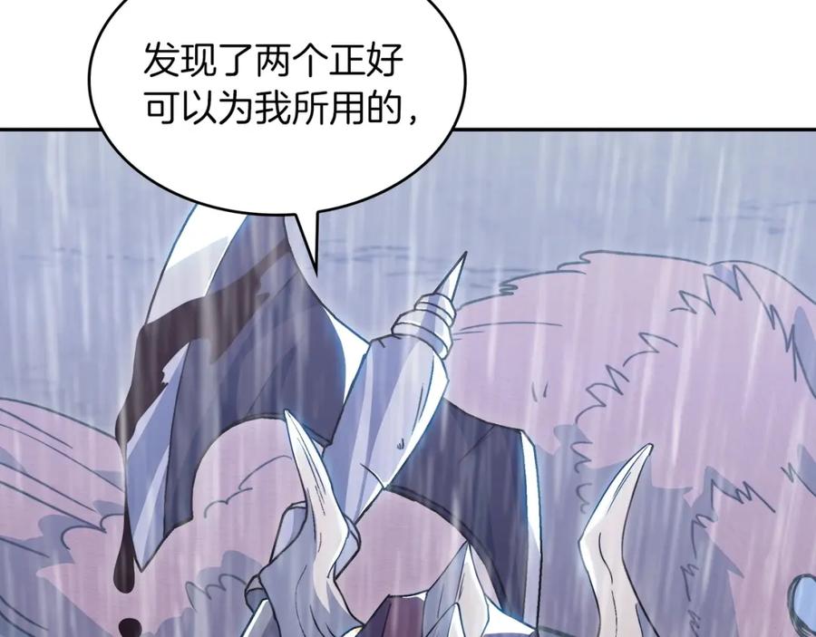 第231页