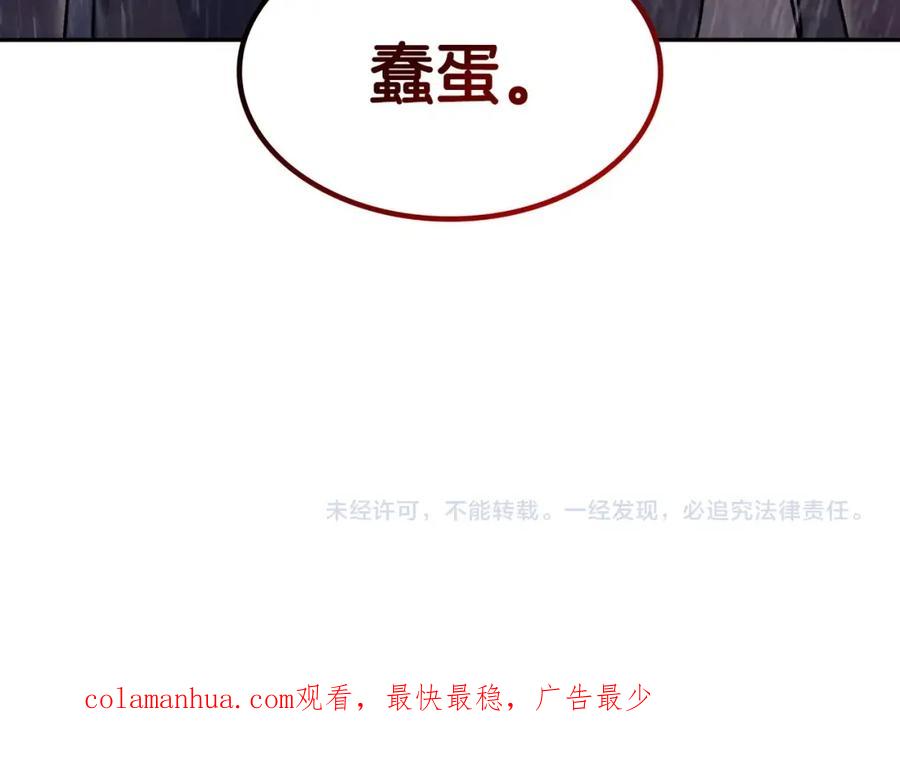 第234页