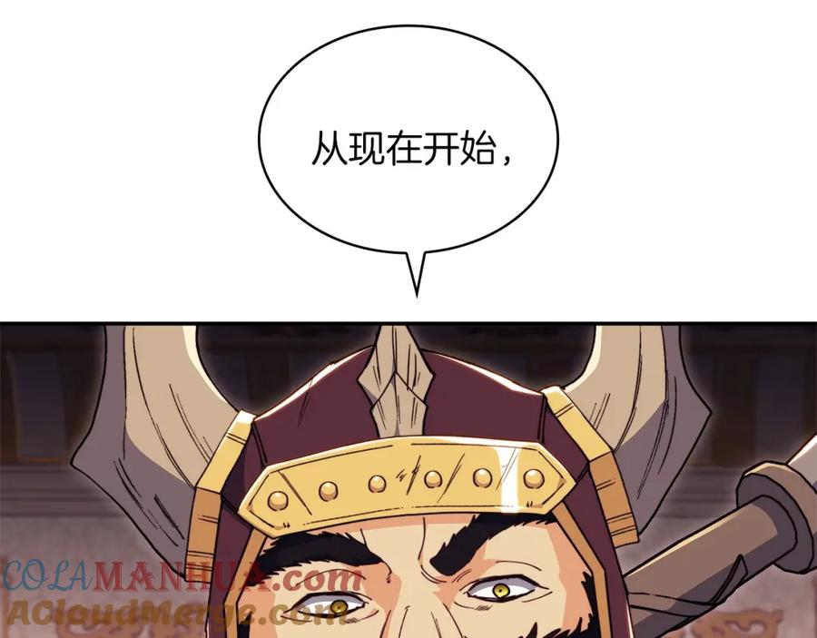 第205页