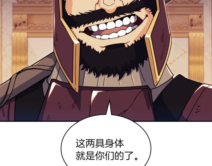 第206页