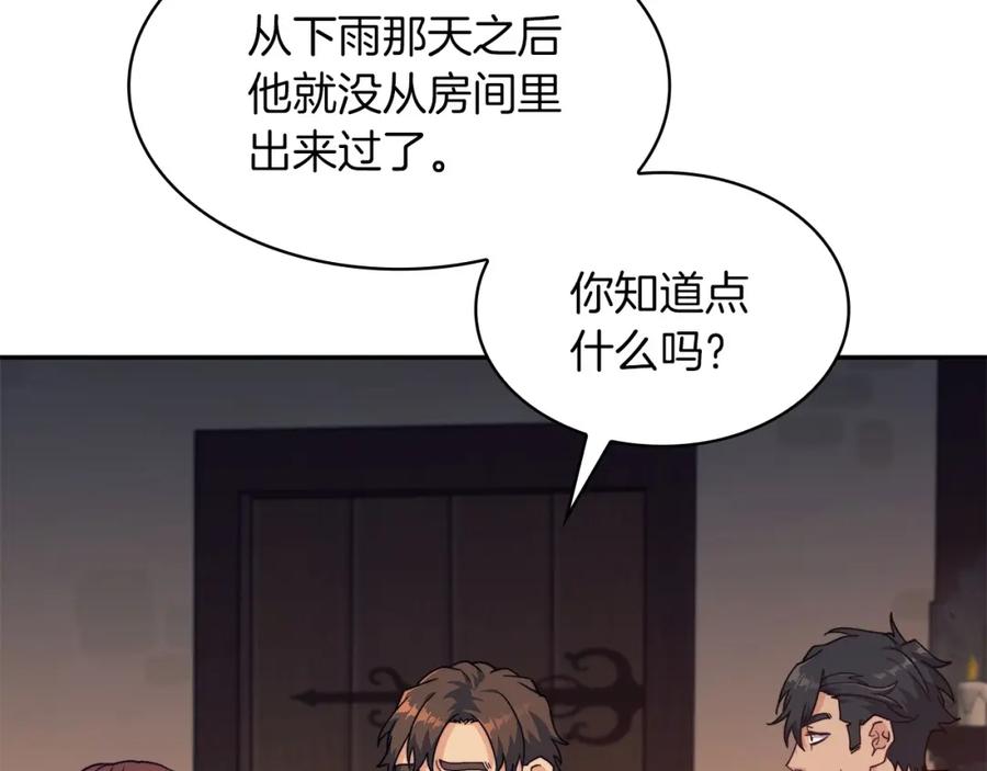 第224页