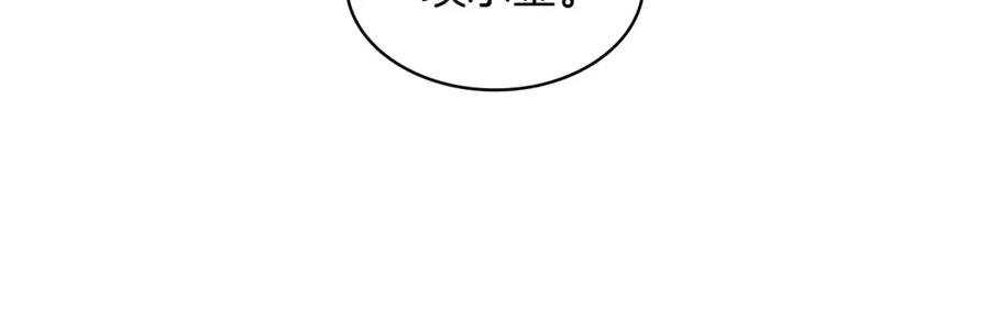 第226页