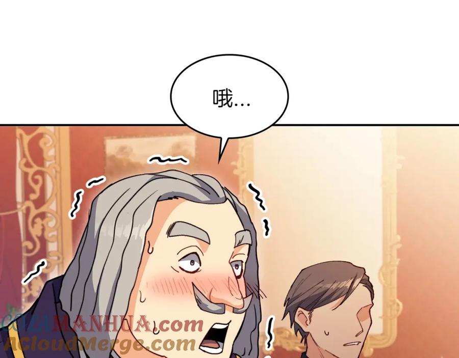 第218页