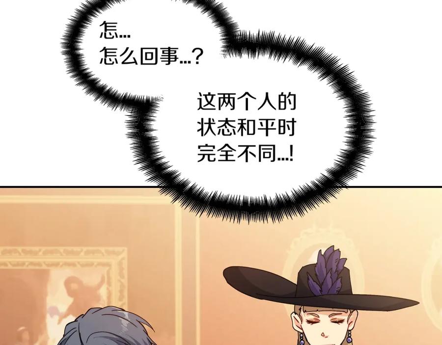 第230页