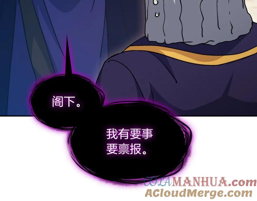 第234页