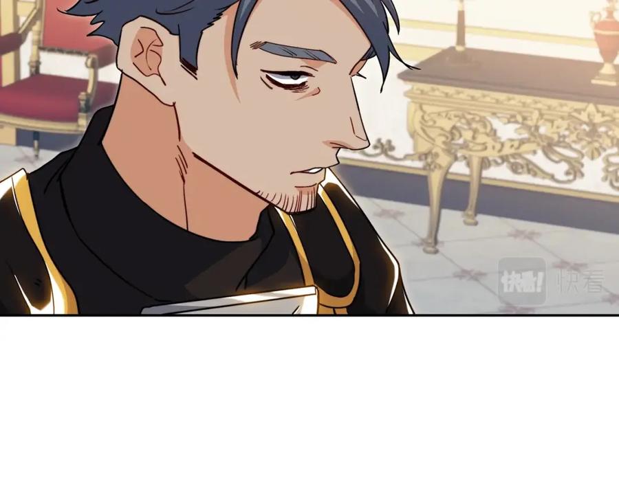 第240页