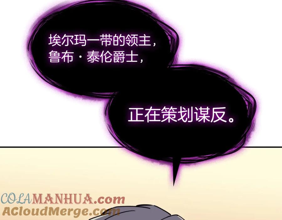 第258页