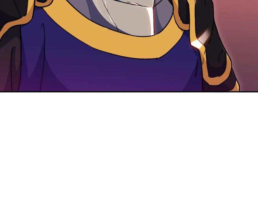 第262页