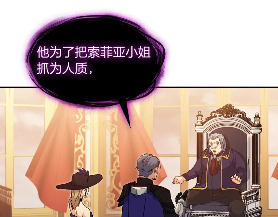 第272页