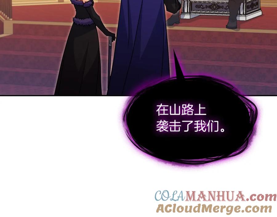 第274页