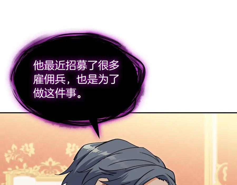 第278页