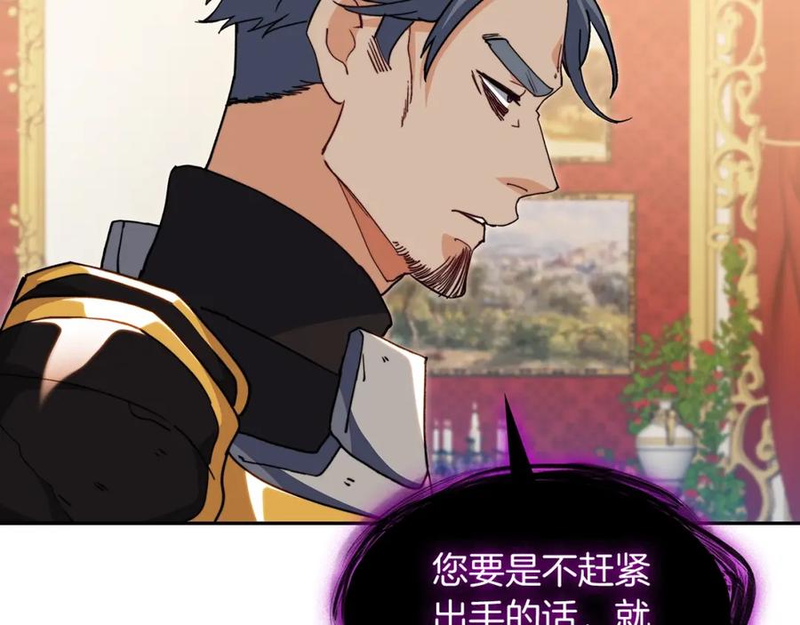 第280页