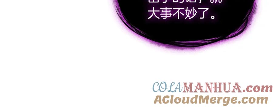第282页