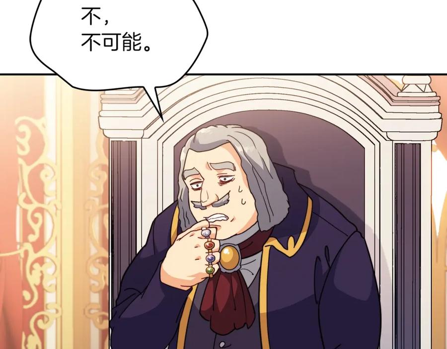 第286页