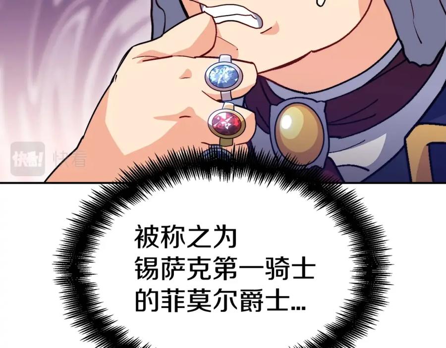 第294页